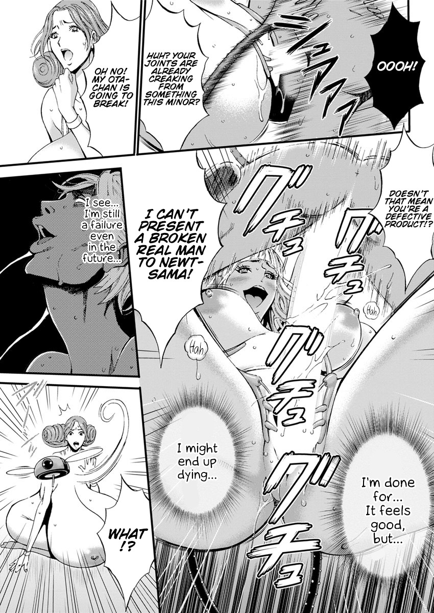 Hentai Manga Comic-The Otaku In 2200 A.D.-Read-179